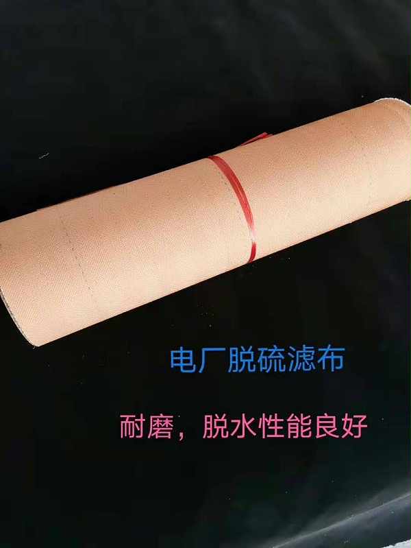 微信图片_20200130155354 微信图片_20200130155354