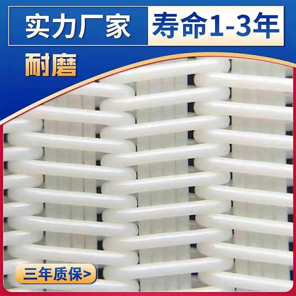 02b7141404cc4eef889a7ad8049d397