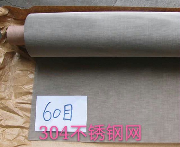 微信图片_20200222090859 微信图片_20200222090859