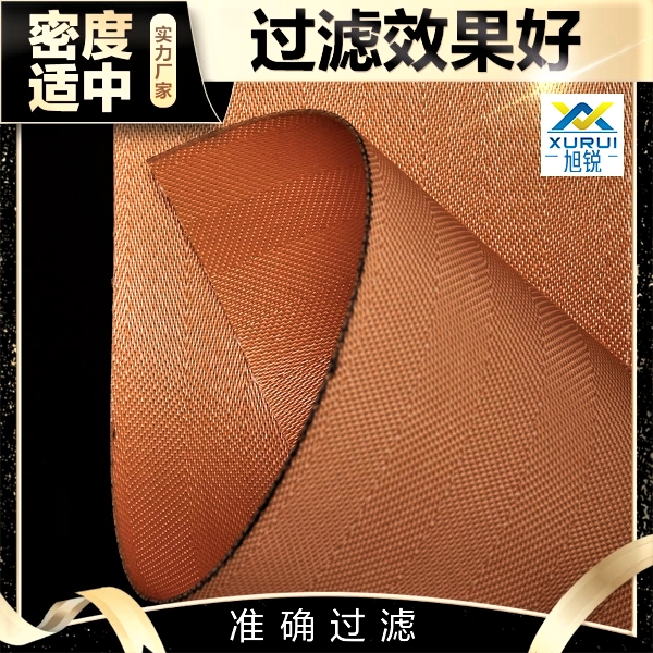 电厂脱硫石膏滤布