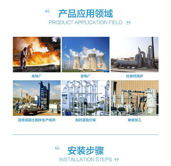 微信图片_20200131122647 微信图片_20200131122647