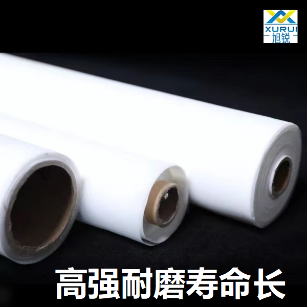 尼龙过滤网生产厂家