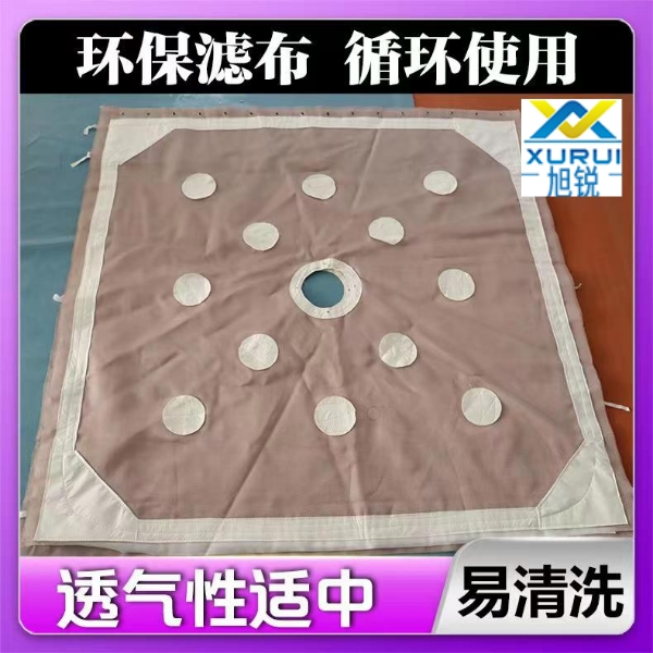 微信图片_20220424153939