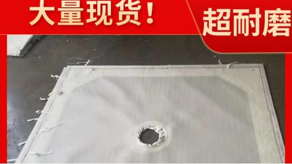 过滤布哪里买——这家就挺好{旭瑞网业}