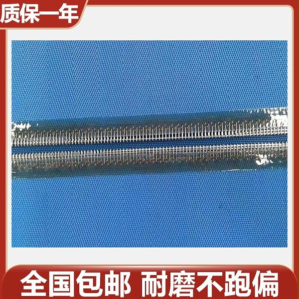 08f7e87e-3a8b-44c8-9ae8-0fe2b51af52e_large