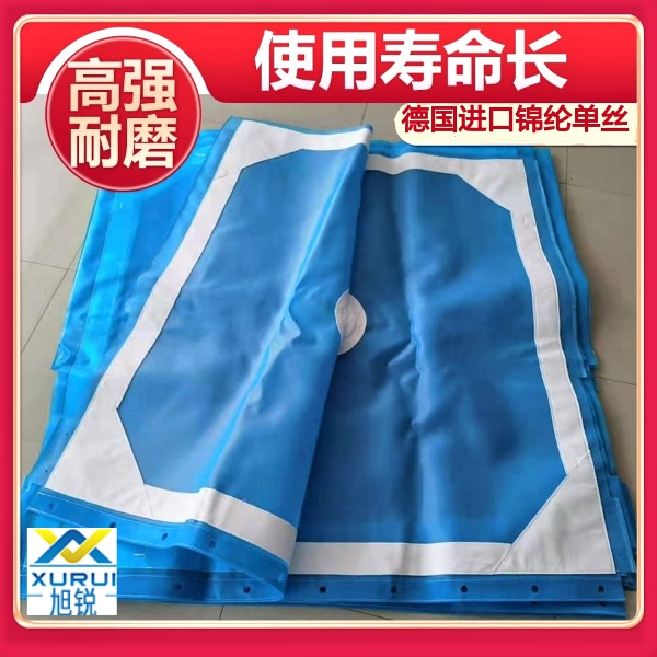 福建工业滤布