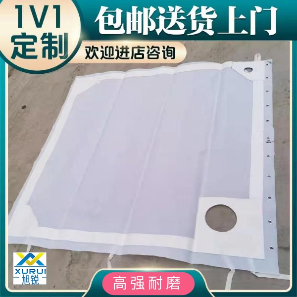 工业滤布-10