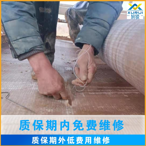 压泥机滤布修补