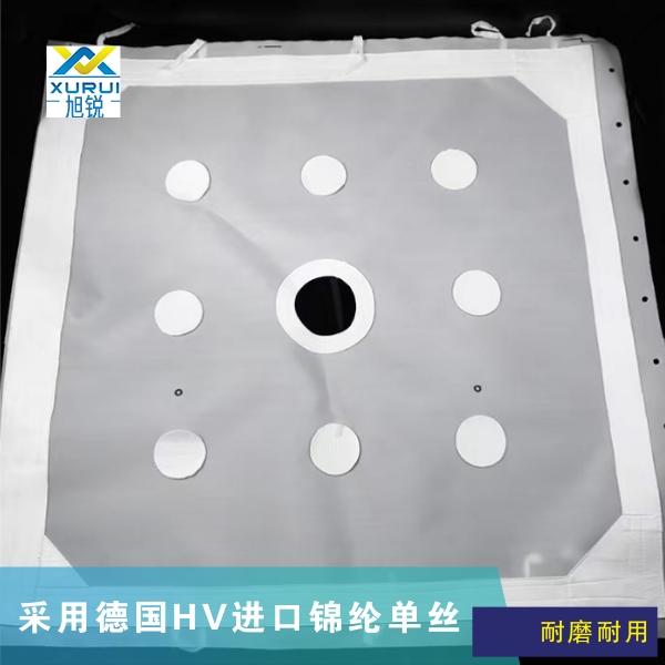 供应工业滤布