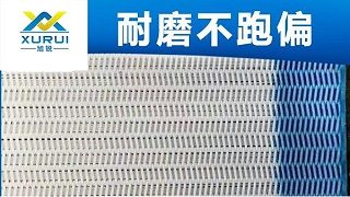良心压滤机滤布厂家——品牌厂家，质量有保障{旭瑞网业}