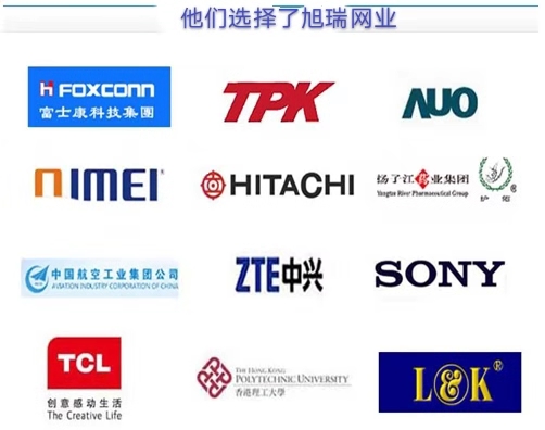 微信图片_20200129112032 微信图片_20200129112032