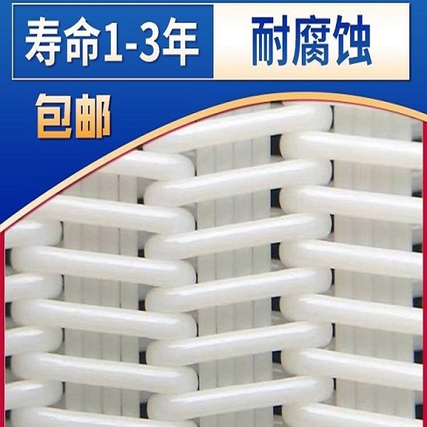 寿命长,耐腐蚀 寿命长,耐腐蚀