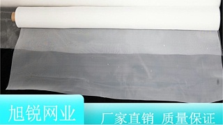 选择hepa过滤网时为什么会优先选择——安徽旭瑞网业有限公司