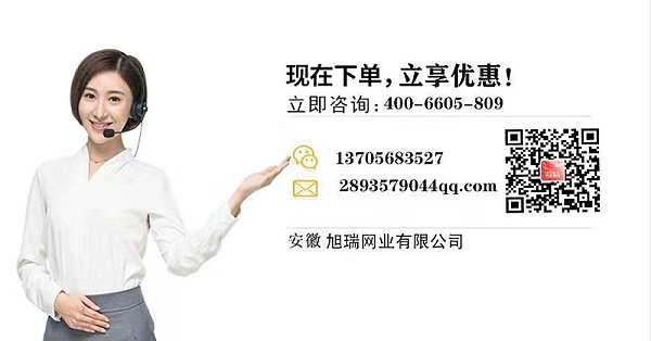 微信图片_20200205152052 微信图片_20200205152052