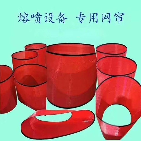 微信图片_20200415220139 微信图片_20200415220139