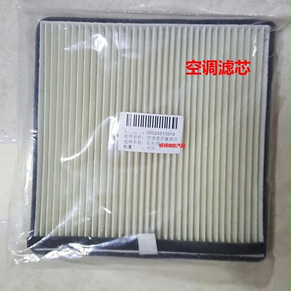 微信图片_20191229223716 微信图片_20191229223716