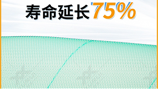 广西聚酯成型网报价是多少-寿命延长75%{旭瑞网业}