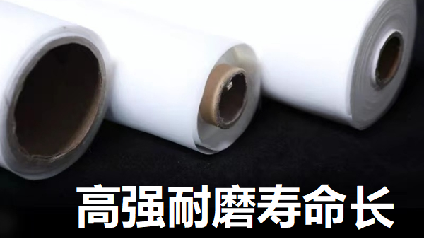 尼龙过滤网布怎么洗-耐油耐水易清洗[旭瑞网业]