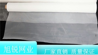很多人不知道空调过滤网怎么拆{旭瑞网业}