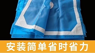 板框压滤机滤布多久换一次-省心省力寿命长[旭瑞网业]