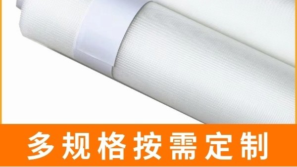 尼龙空调过滤网有几目-尺寸目数可定制[旭瑞网业]