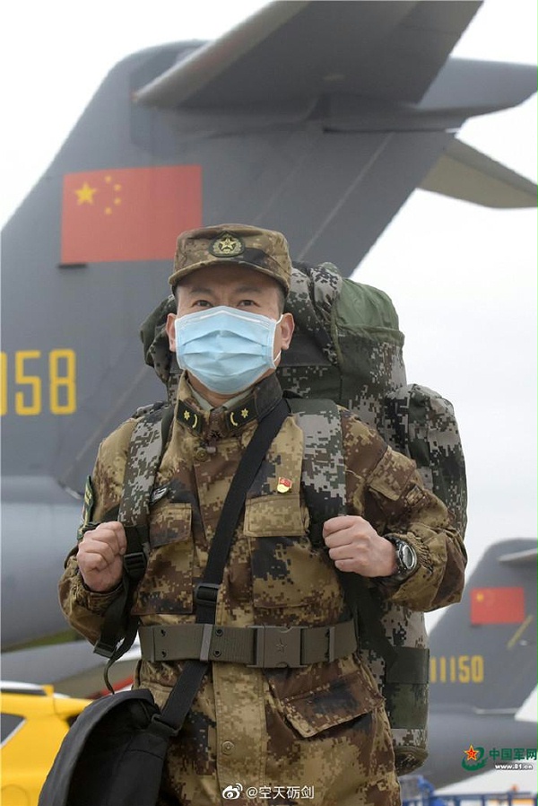 微信图片_20200213201645 微信图片_20200213201645