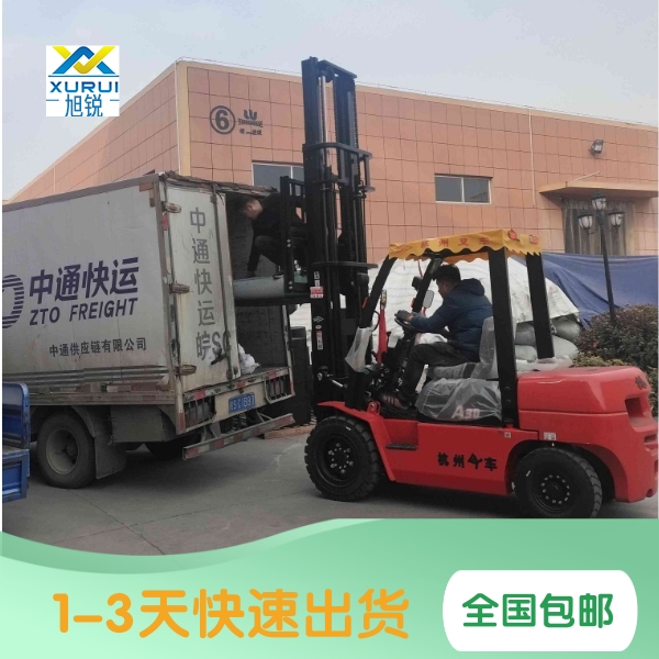 洗沙专用滤布凯发网址的售后服务