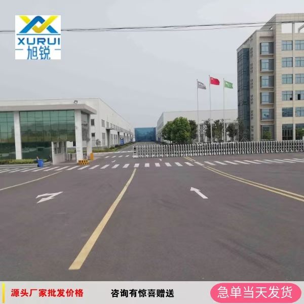 微信图片_20220506153905 微信图片_20220506153905