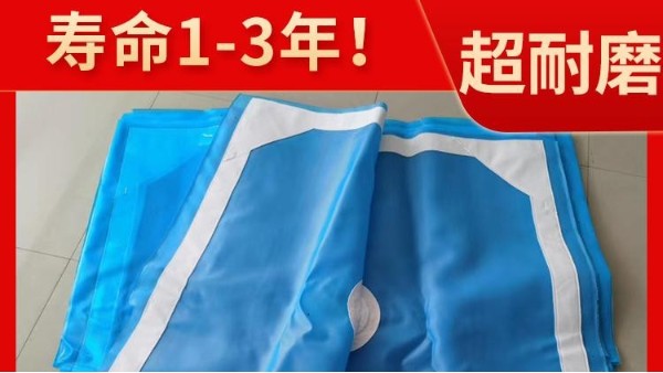 压滤机滤布价格——实力厂家欢迎考察【旭瑞网业】