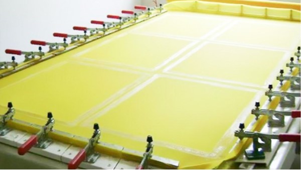 pcb丝印网纱厂家直销，节省45%中间商差价【旭瑞网业】