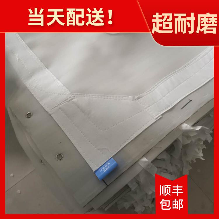 滤板滤布、洗煤滤布