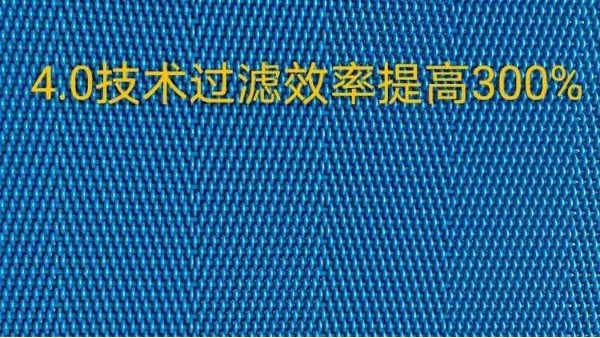 污泥压滤机网带怎么更换——旭瑞网业